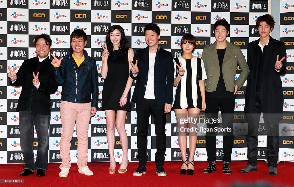 OCN 'The Virus' Press Conference