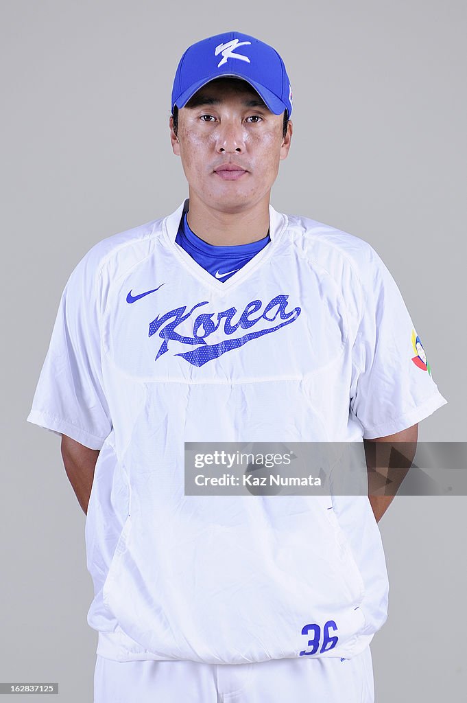 2013 World Baseball Classic Pool B - Team Korea Head Shots