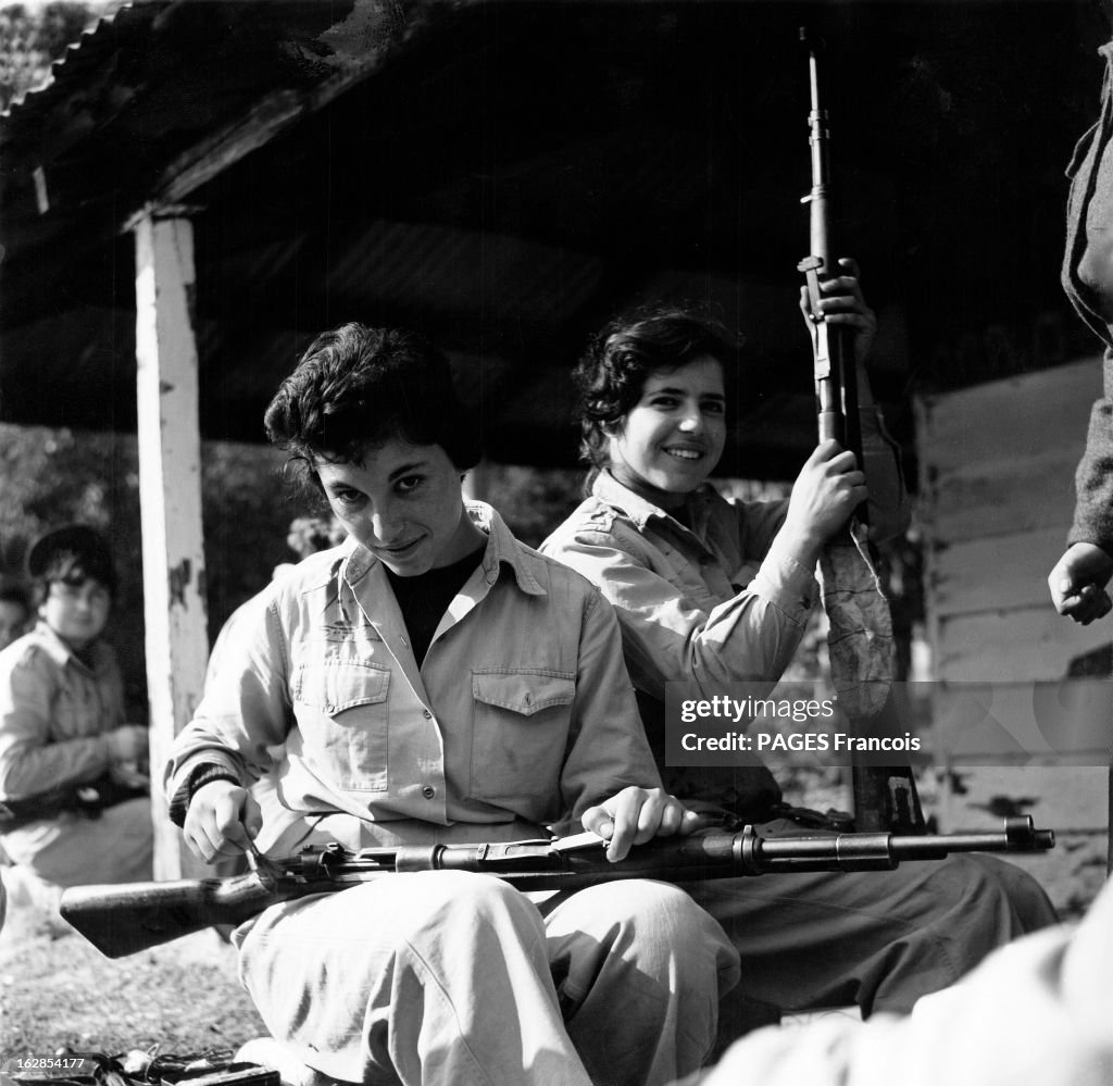 Israel After The Suez Canal War