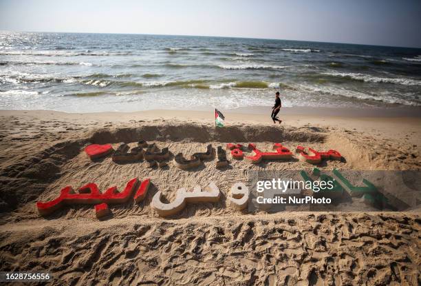 Gaza Unique Writing 7,400 Jaffa Stock Photos, High-Res Pictures, and Images - Getty Images