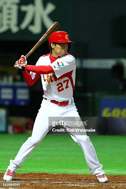 Outfielder Xiao Cui of China at bat during the friendly game between Yomiuri Giants and China at Fukuoka Yafuoku! Dome on March 1, 2013 in Fukuoka,...