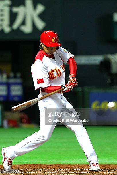 Outfielder Xiao Cui of China at bat during the friendly game between Yomiuri Giants and China at Fukuoka Yafuoku! Dome on March 1, 2013 in Fukuoka,...