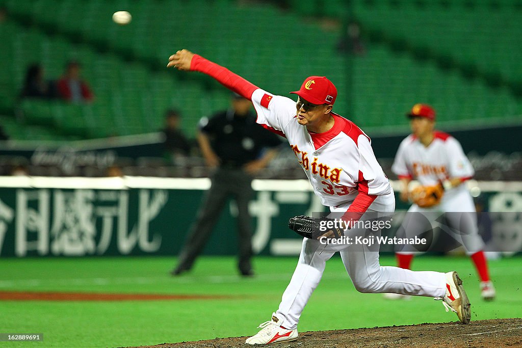 Yomiuri Giants v China - WBC 2013 Friendly