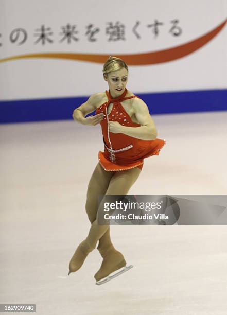 Courtney Hicks of Usa skates in the Junior Ladies Short Program during day 5 of the ISU World Junior Figure Skating Championships at Agora Arena on...