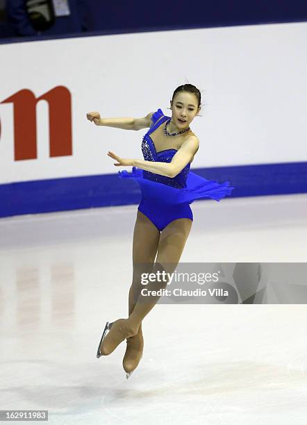 So Youn Park of Korea skates in the Junior Ladies Short Program during day 5 of the ISU World Junior Figure Skating Championships at Agora Arena on...