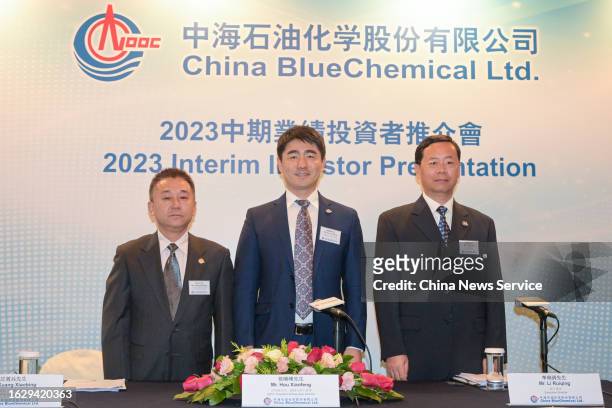 Kuang Xiaobing, Chief Financial Officer of China BlueChemical Limited, Hou Xiaofeng, Chief Executive Officer of China BlueChemical Limited, and Li...