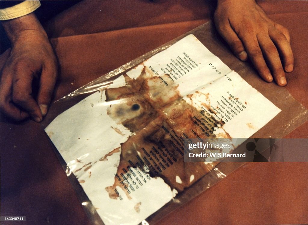 Assassination Of Yitzhak Rabin. Le premier ministre israelien Yitzhak ...