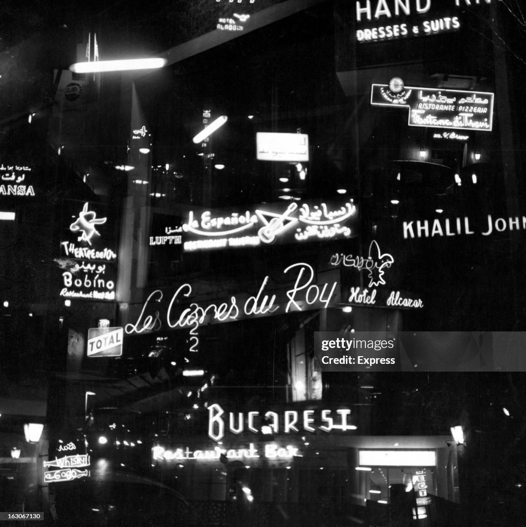 Night Life In Beirut Lebanon