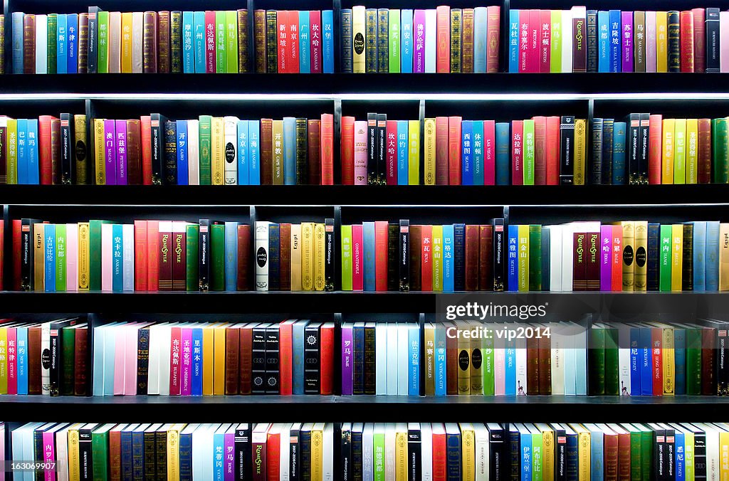 Bookshelf High-Res Stock Photo - Getty Images