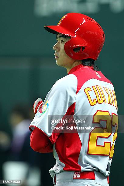 Outfielder Xiao Cui of China in action during the World Baseball Classic First Round Group A game between Cuba and China at Fukuoka Yahoo! Japan Dome...