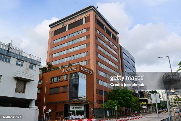hong kong baptist hospital in kowloon tong, hong kong - kowloon stock pictures, royalty-free photos & images