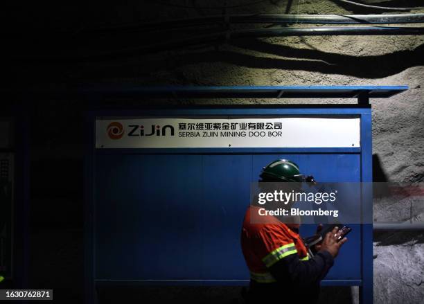 紫金矿业(601899.SH)热门股票分析:驱动因素与投资价值评估