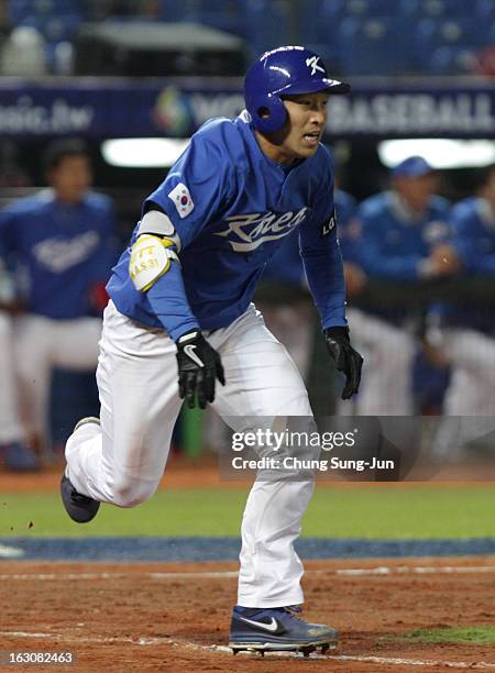 Son Ah-Seop of South Korea run into first base in the six inning during the World Baseball Classic First Round Group B match between South Korea and...