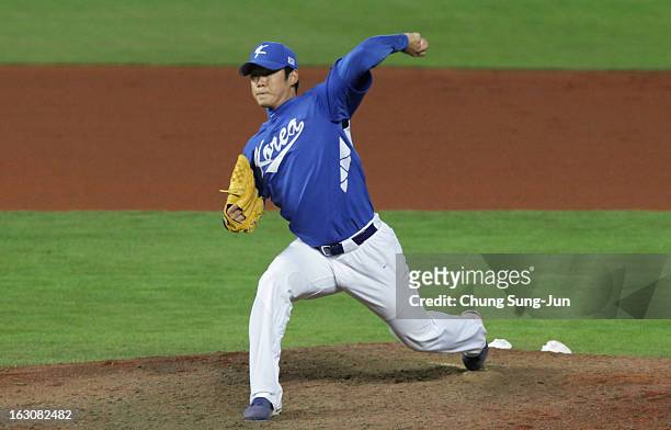 Park Hee-Soo of South Korea pitches in the sixth inning during the World Baseball Classic First Round Group B match between South Korea and Australia...