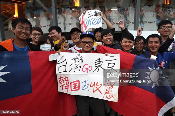Taiwan fans gather outside the stadium waiting for match before the World Baseball Classic First Round Group B match between Chinese Taipei and South...