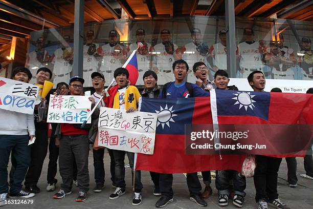 Taiwan fans gather outside the stadium waiting before a match at the World Baseball Classic First Round Group B match between Chinese Taipei and...