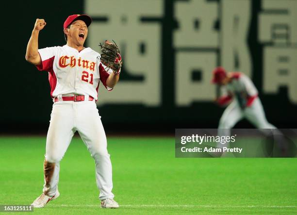 Infielder Ray Chang of China celebrates victory over Brazil in the World Baseball Classic First Round Group A game between China and Brazil at...