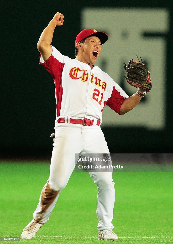 China v Brazil - World Baseball Classic First Round Group A