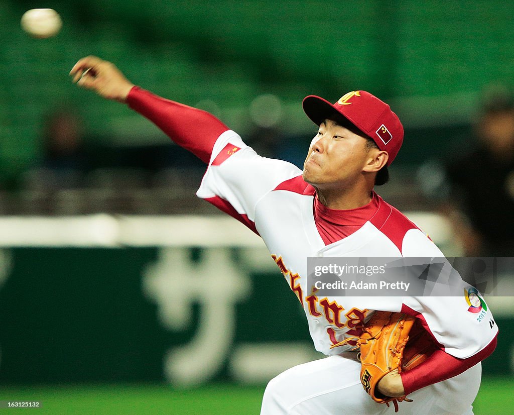 China v Brazil - World Baseball Classic First Round Group A