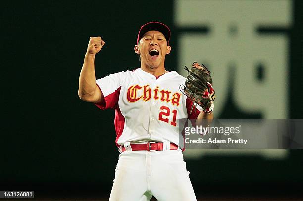 Infielder Ray Chang of China celebrates victory over Brazil in the World Baseball Classic First Round Group A game between China and Brazil at...