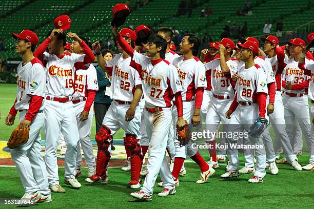 Players of China celebrate winning during the World Baseball Classic First Round Group A game between China and Brazil at Fukuoka Yahoo! Japan Dome...