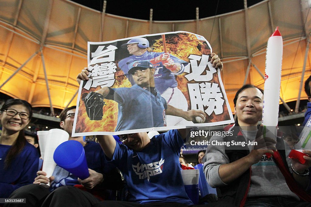 Chinese Taipei v South Korea - World Baseball Classic First Round Group B