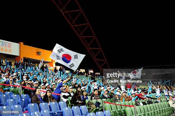 Fans of Team Korea are seen cheering in the stands during Pool B, Game 4 between Team Korea and Team Australia during the first round of the 2013...