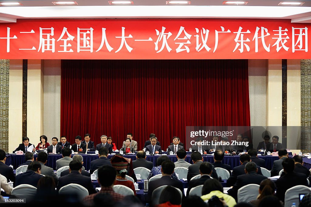 Group Meetings Of The National People's Congress (NPC)