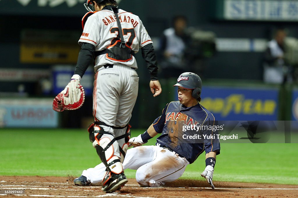 2013 World Baseball Classic Pool A - Team Japan v Yomiuri Giants