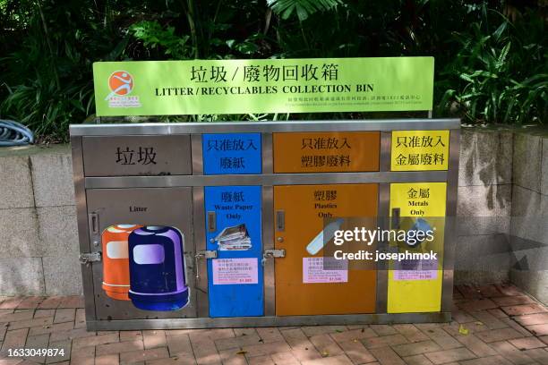 Selective Garbage Collection Selective Waste Collection Photos and Premium High Res Pictures - Getty ...