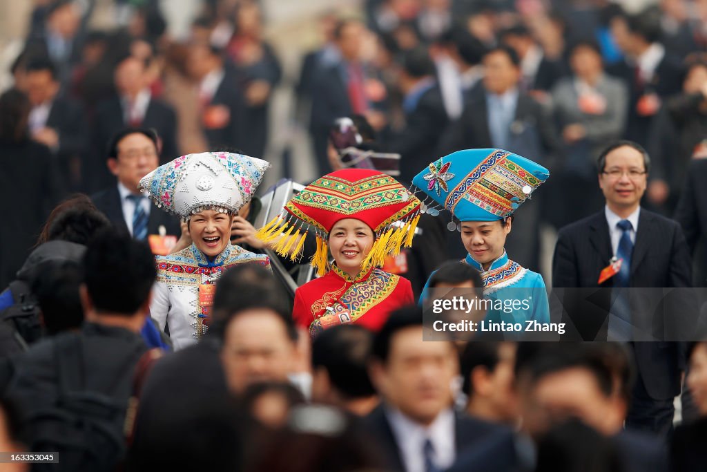 The Second Plenary Session Of The National People's Congress