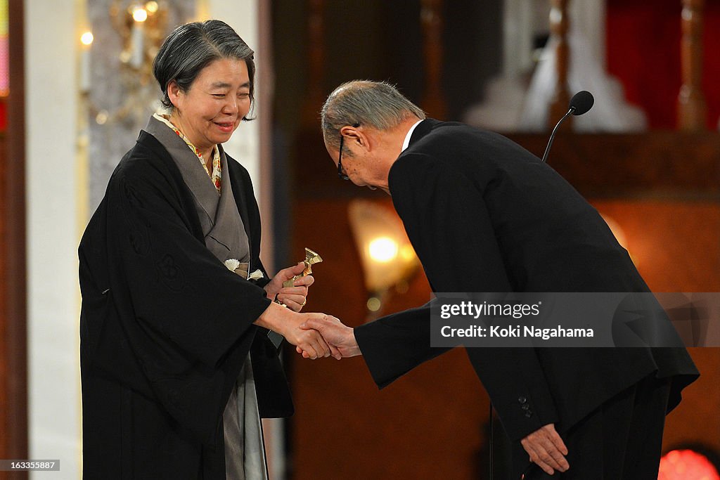 36th Japan Academy Awards