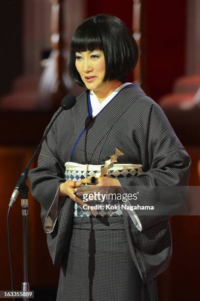 Kimiko Yo accepts Best Actress in a Supporting Role Award during the 36th Japan Academy Prize Award Ceremony at Grand Prince Hotel Shin Takanawa on...