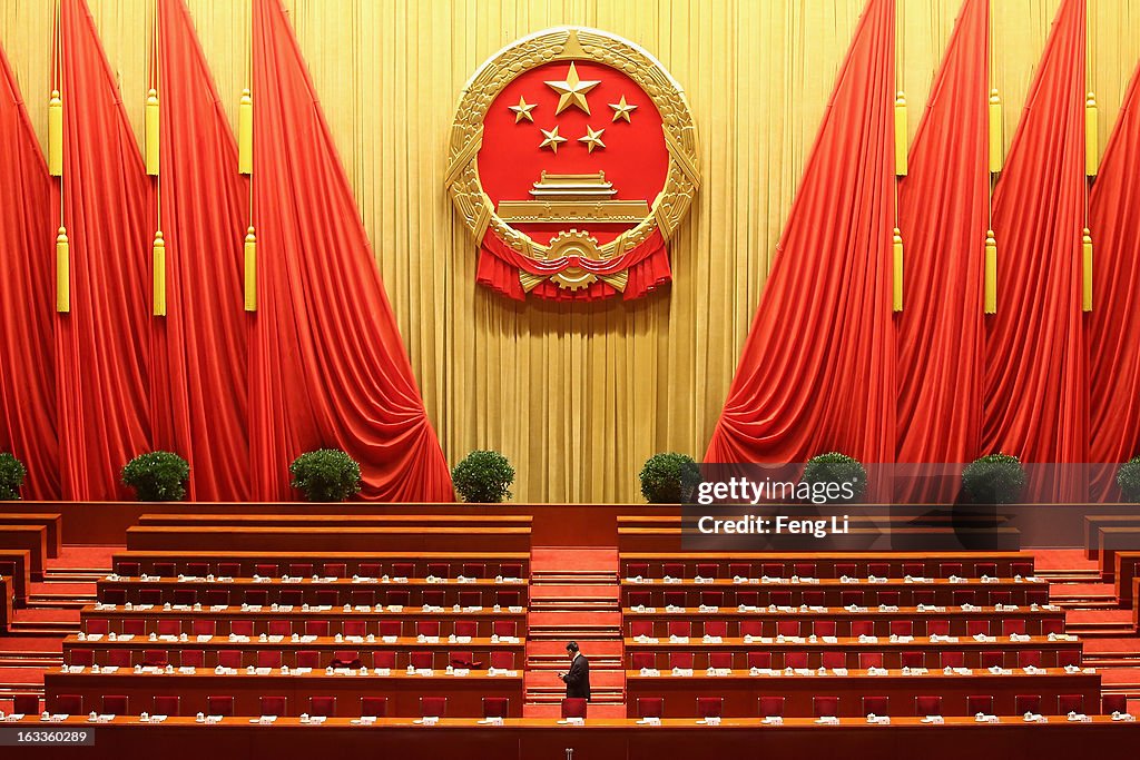 The Second Plenary Session Of The National People's Congress