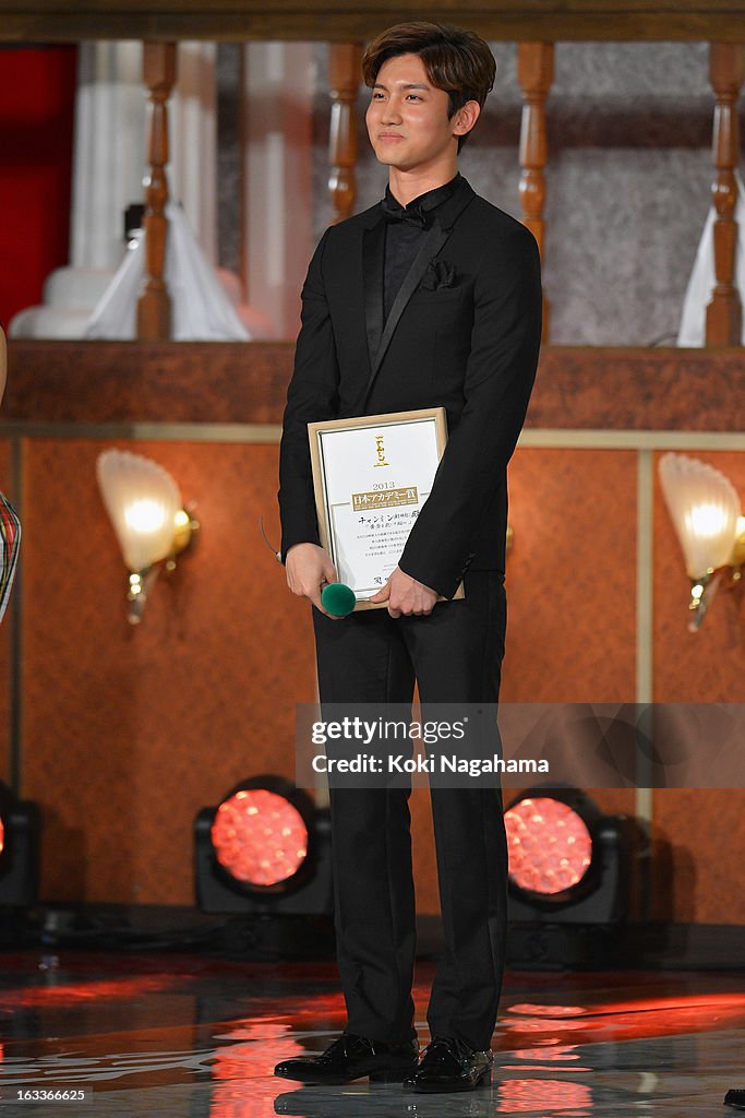 36th Japan Academy Awards