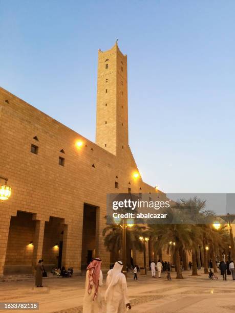 the grand mosque of riyadh - grand mosque stock pictures, royalty-free photos & images