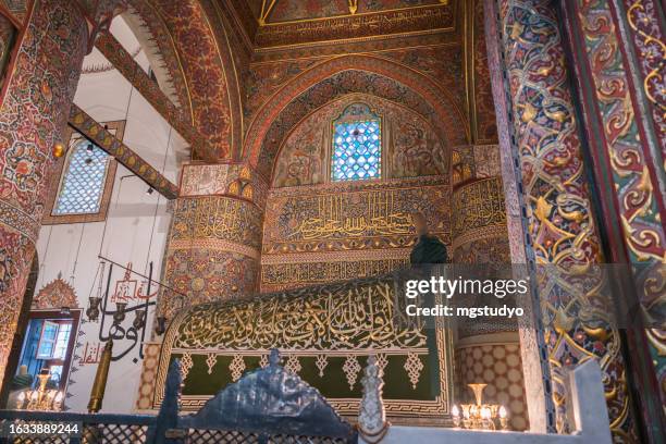 mevlana mausoleum konya turkey - konya stock pictures, royalty-free photos & images