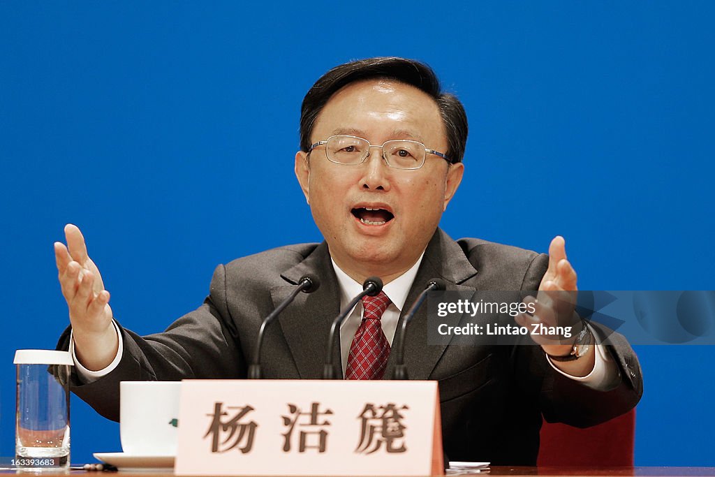 Chinese Foreign Minister Yang Jiechi Press Conference
