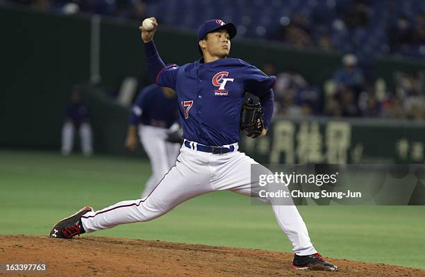 Jen-Ho Tseng of Chinese Taipei pitches in the sixth inning during the World Baseball Classic Second Round Pool 1 game between Chinese Taipei and Cuba...