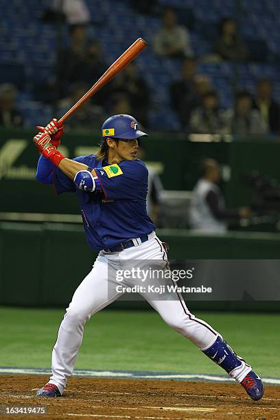 Outfielder Dai-Kang Yang of Chinese Taipei at bat during the World Baseball Classic Second Round Pool 1 game between Chinese Taipei and Cuba at Tokyo...