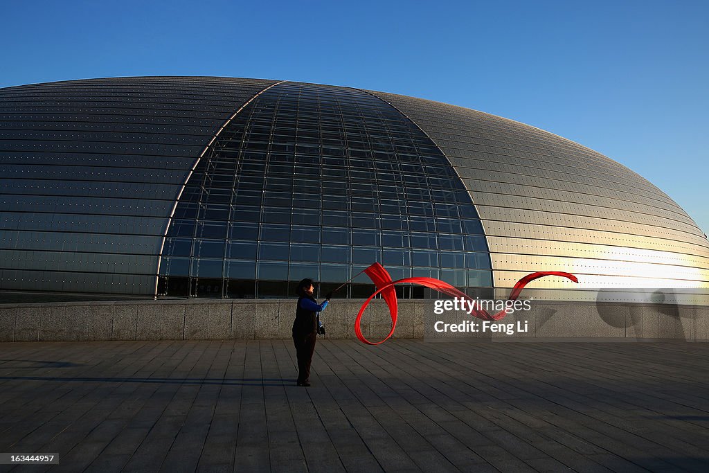 The Third Plenary Session Of The National People's Congress