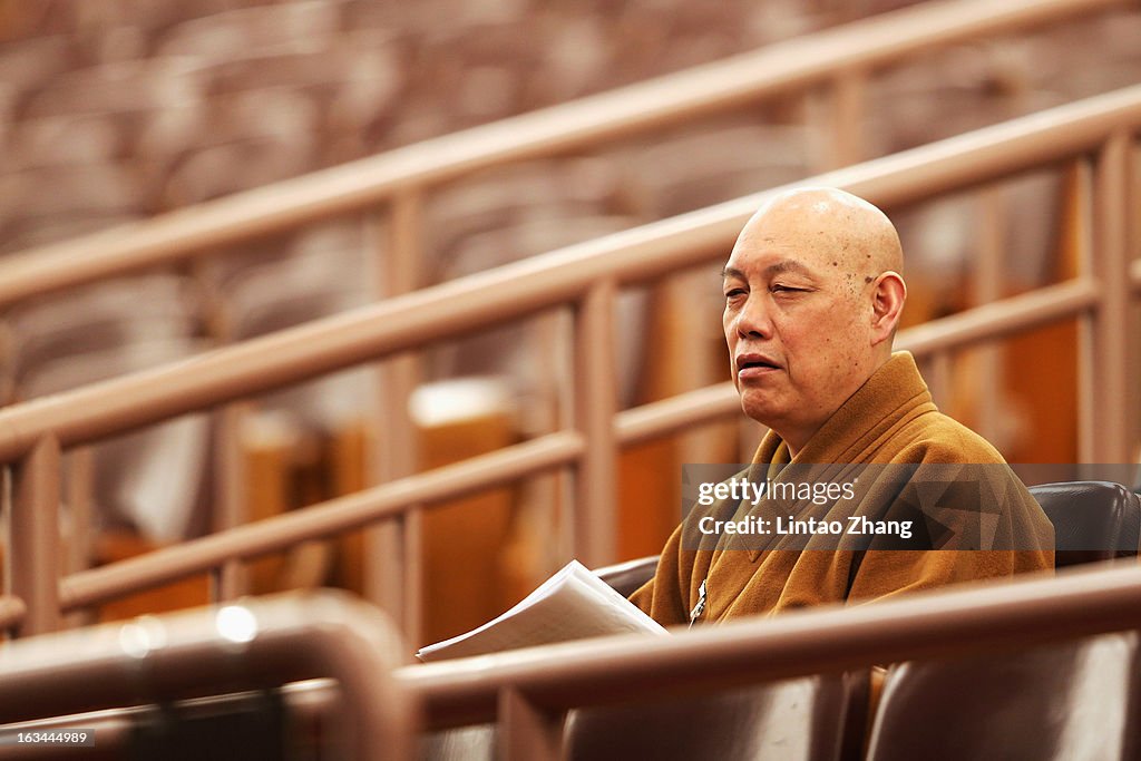 The Third Plenary Session Of The National People's Congress