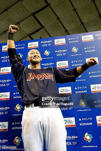 Sho Nakata of Team Japan celebrates defeating Team Chinese Taipei in extra innings in Pool 1, Game 2 in the second round of the 2013 World Baseball...