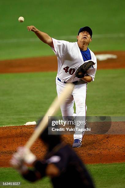 Chien-Ming Wang of Team Chinese Taipei pitches during Pool 1, Game 2 between Japan and Chinese Taipei in the second round of the 2013 World Baseball...