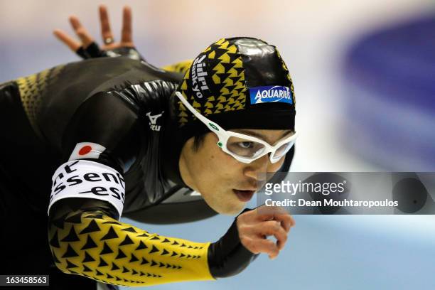 Joji Kato of Japan in action during the 500m Men race on Day 3 of the Essent ISU World Cup Speed Skating Championships 2013 at Thialf Stadium on...