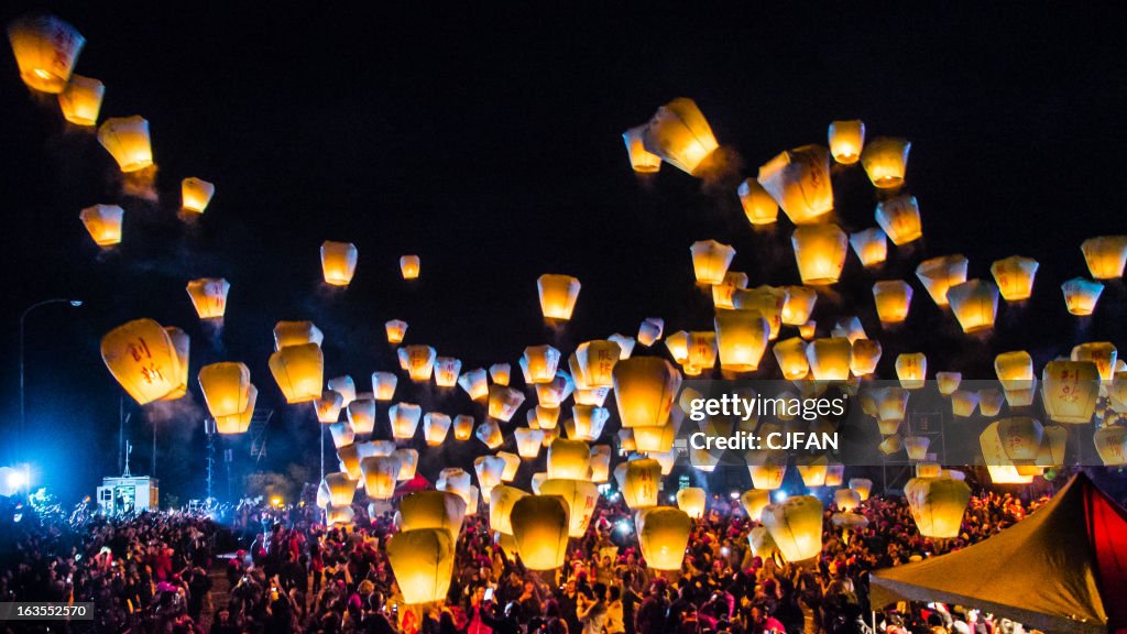 Sky lantern festival taiwan