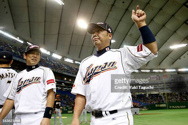 Shinnosuke Abe of Team Japan acknowledges the crowd during team introductions before Pool 1, Game 6 between the Netherlands and Japan in the second...