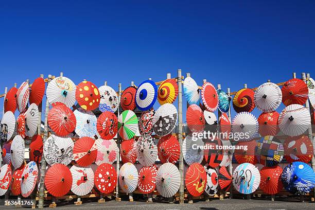 yamaga lantern festival 2013 - kumamoto prefecture stock pictures, royalty-free photos & images