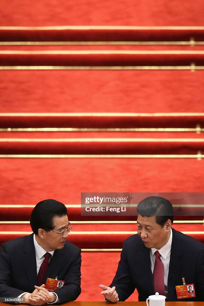 The Fourth Plenary Session Of The National People's Congress