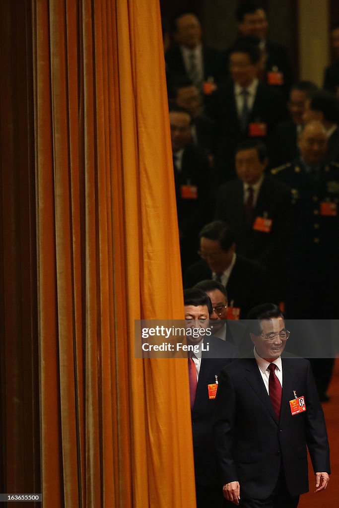 The Fourth Plenary Session Of The National People's Congress
